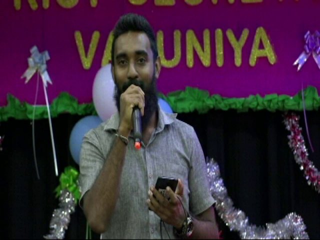 Annual Get-together and Awarding Ceremony - 2021